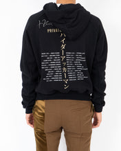 Load image into Gallery viewer, FW20 Embroidered Private Dancer Hoodie Sample